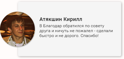 client-4